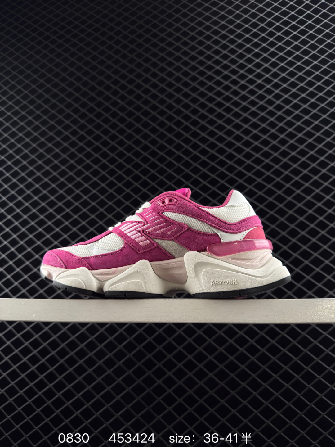 NB Joe Freshgoods x New Balance   NB9060